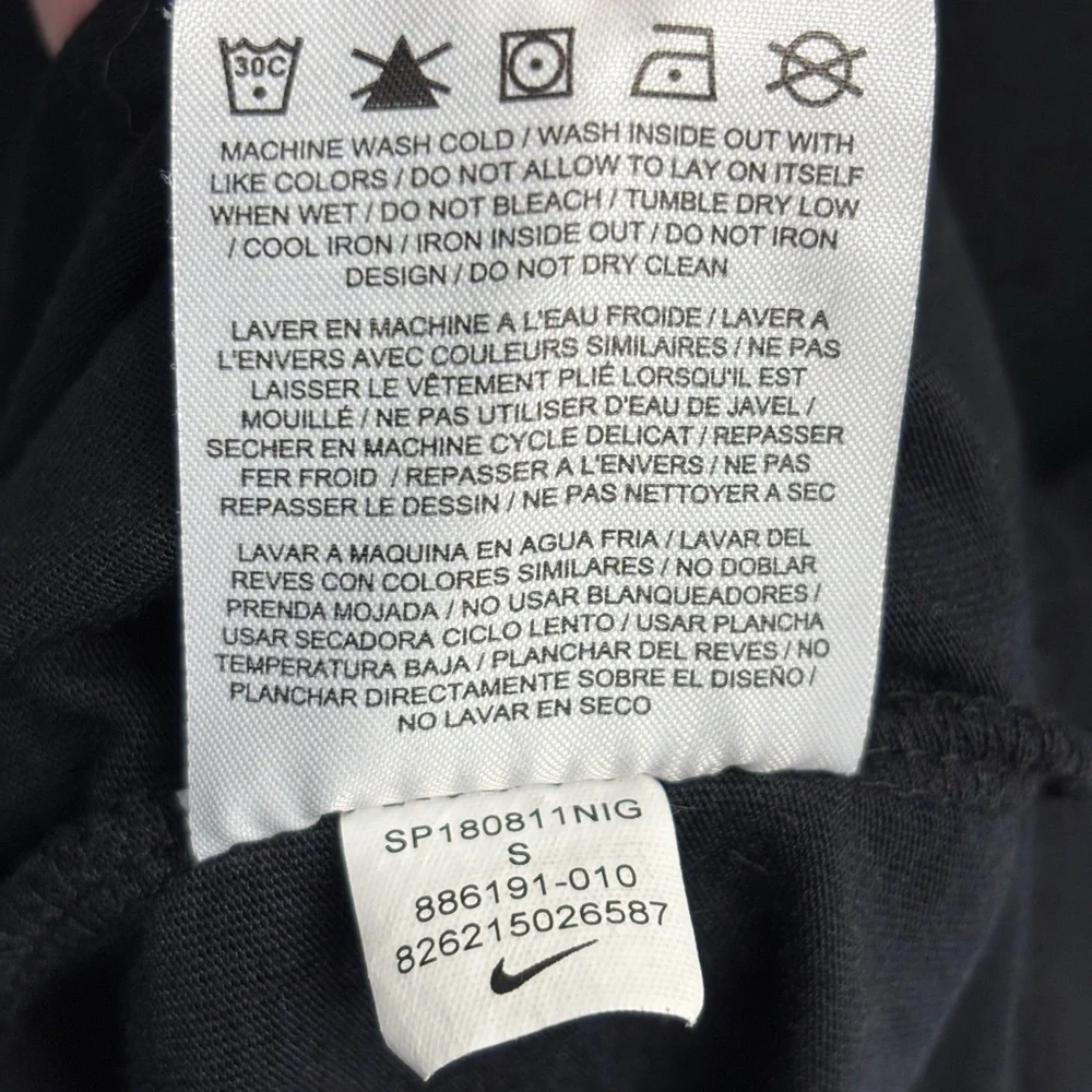 Nike Sportswear Men's Bonded Short Sleeve‎ Black Top (886191-010) - Size S
